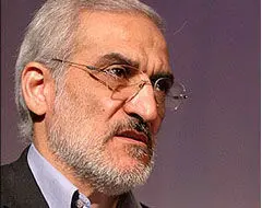تفکر تفکیک جنسیتی نشات گرفته از یک "سوءظن" است