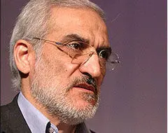 تفکر تفکیک جنسیتی نشات گرفته از یک "سوءظن" است
