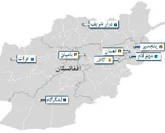 تراژدی عقب نشینی