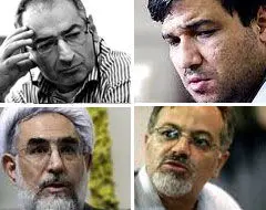 اصلاح طلبان شرکت می کنند یا نه؟