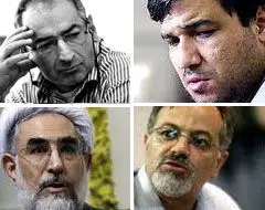 اصلاح طلبان شرکت می کنند یا نه؟