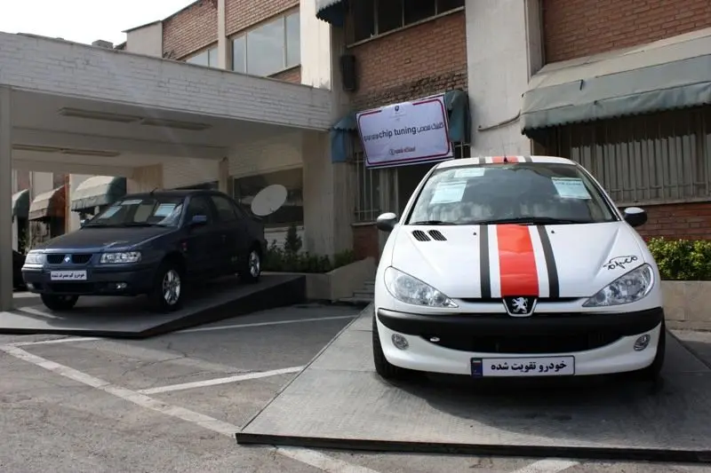 کلینیک تخصصی تیونینگ موتور خودرو در آپکو