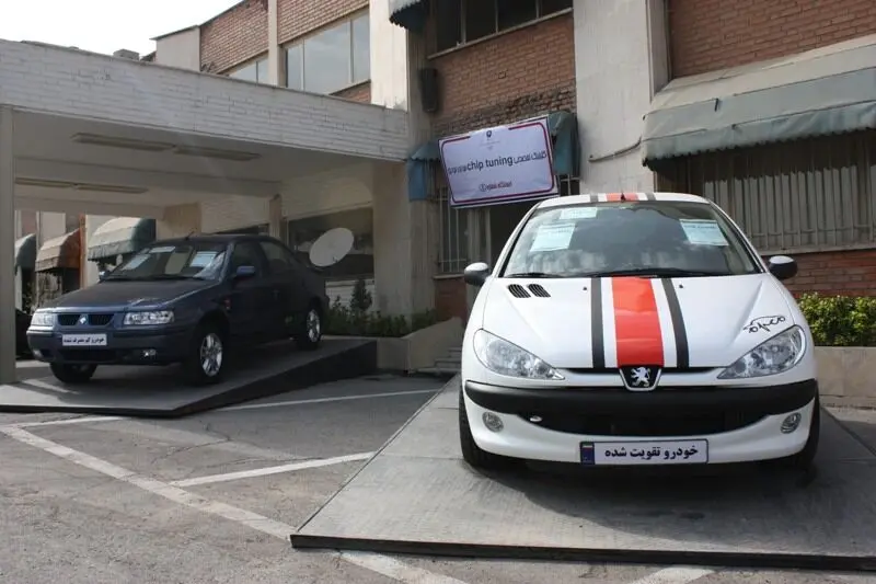 کلینیک تخصصی تیونینگ موتور خودرو در آپکو