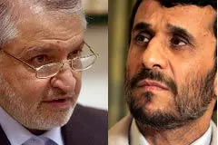 آموزش و پرورش قربانی چالش دولت با دانشگاه آزاد