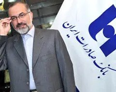 دخالت برخی جریانهای دولتی در اختلاس/ اگر كوتاهی كردم با من برخورد كنید