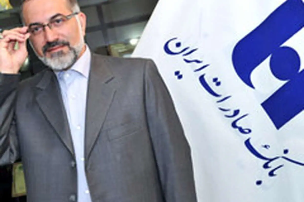 دخالت برخی جریانهای دولتی در اختلاس/ اگر كوتاهی كردم با من برخورد كنید