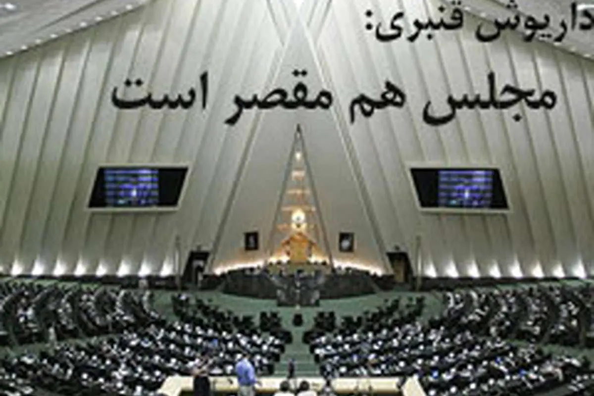 مسئولان استعفایشان را بنویسند