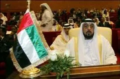 ابتکار سايت ايراني براي مقابله با گستاخي اعراب