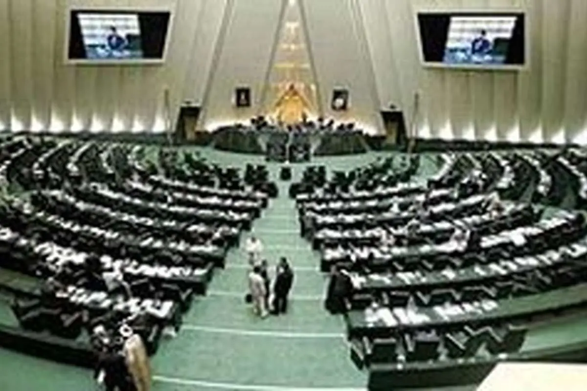 بررسی سوءاستفاده از منابع آموزشوپرورش به نفع پيامنور در مجلس