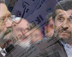شكاف در اصولگرايان و آينده نظام جمهوری اسلامی