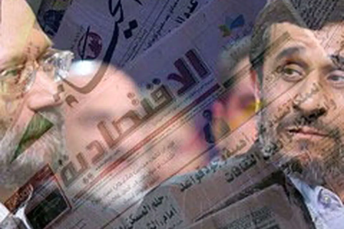 شكاف در اصولگرايان و آينده نظام جمهوری اسلامی