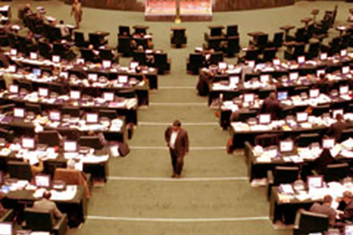 جلوی تغییر قانون اساسی را بگیرید