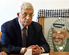 آقای نتانیاهو می‌خواهید حمله کنید؛ خوب بفرمایید
