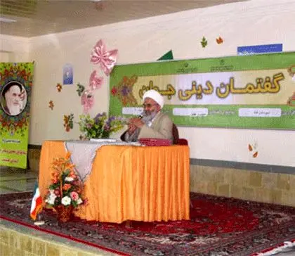 عکس> دوچرخه سواری یک آیت‌الله