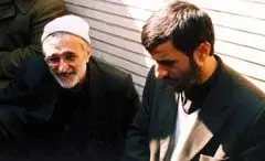 دولت منصور تویی!