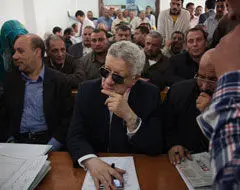 سایه ترس!