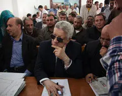 سایه ترس!