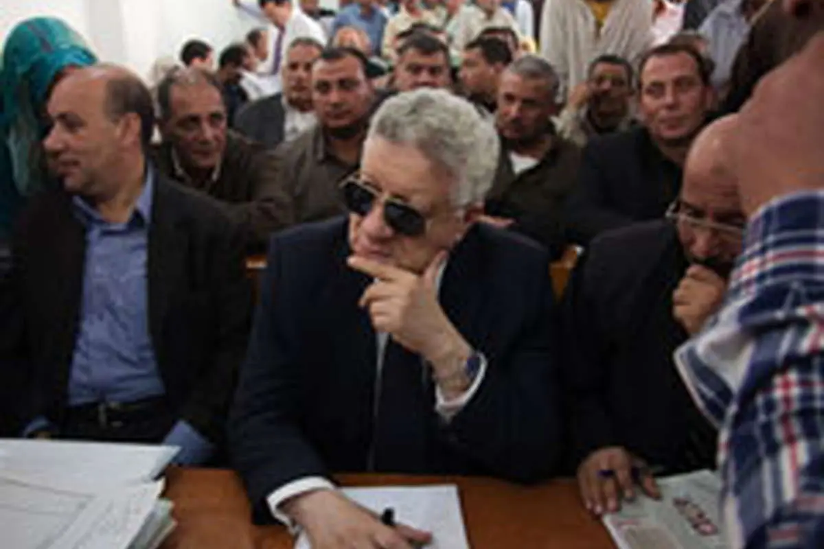سایه ترس!