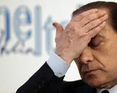 چكمه‌هايي كه آويخته شد