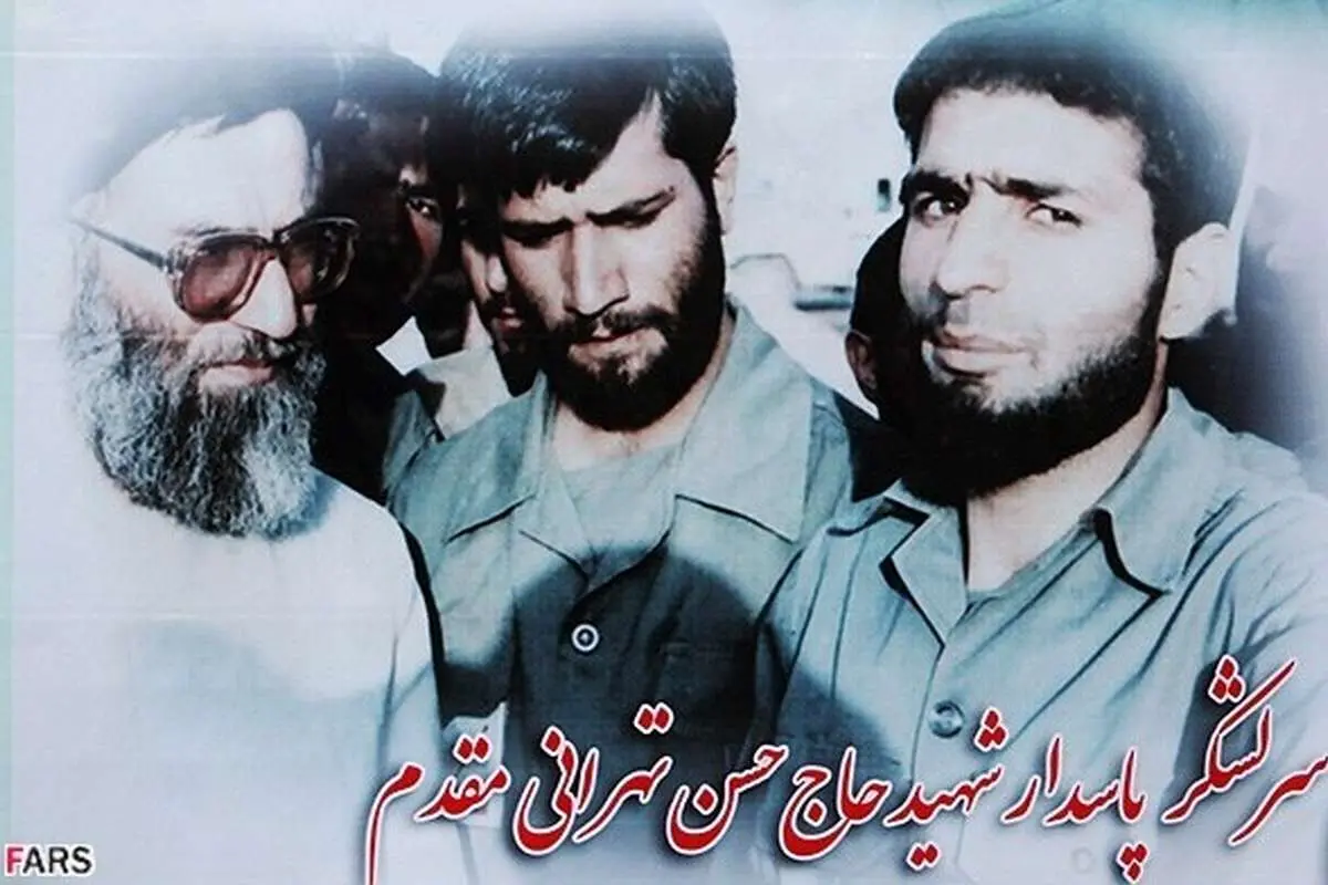 عکس/ شهیـد تهرانی مقدم درکنار رهبر انقلاب
