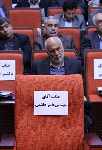 عکس/ صندلی یاسر هاشمی خالی ماند