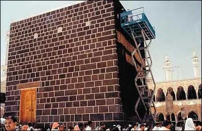 عکس> پرده خانه خدا تعویض شد