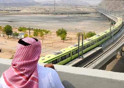 عکس/ مترو در عرفات