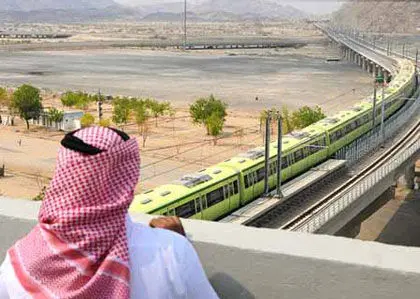 عکس/ مترو در عرفات
