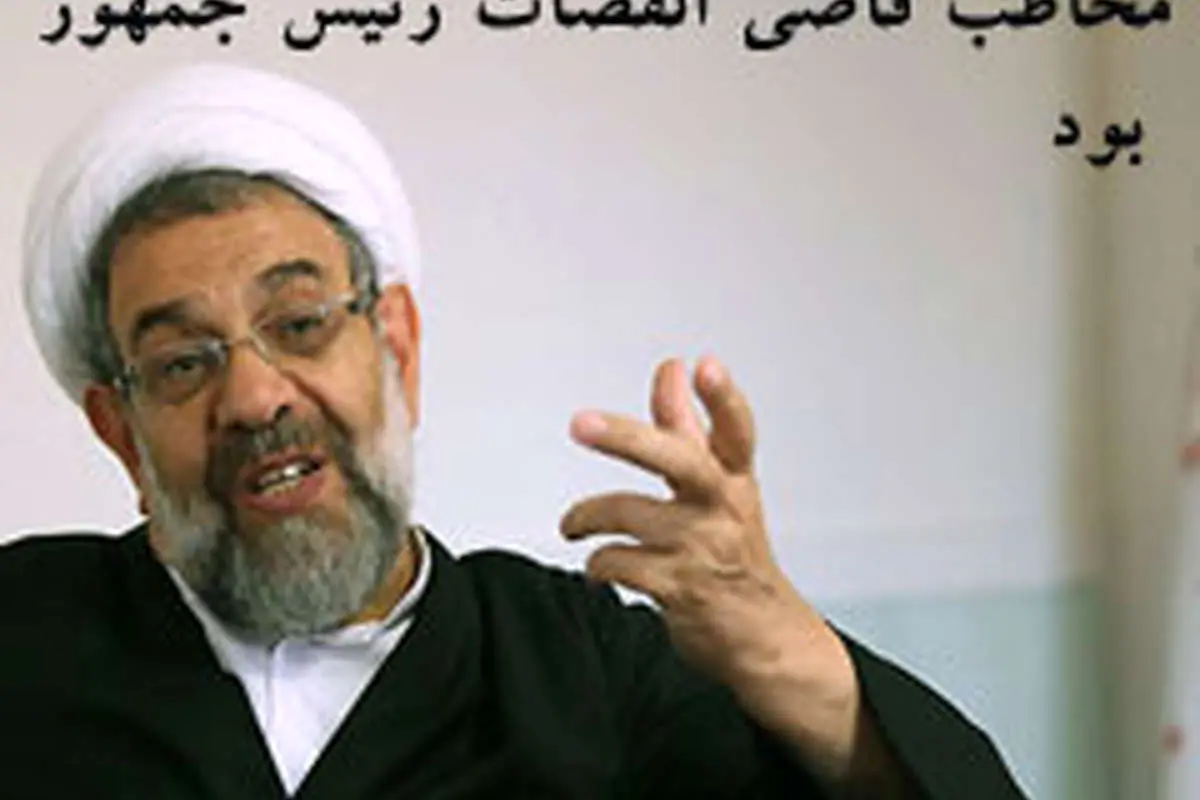 آقای احمدی‌نژاد صبور باش!
