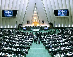 کلیات طرح کاهش روابط با انگلستان تصویب شد/ حکم اخراج سفیر انگلیس صادر شد