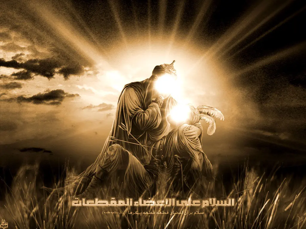 حسین؛ راه نیک بختی جاودانه