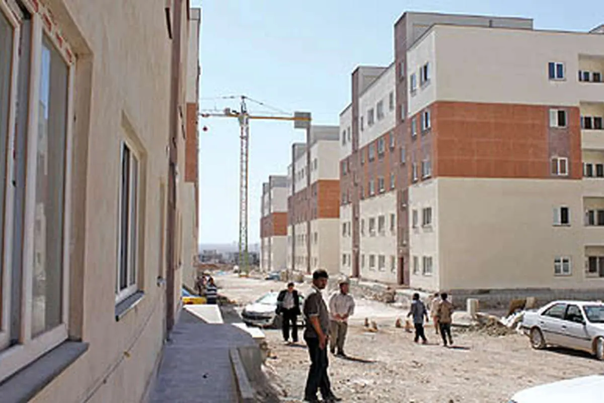 پيشفروش مسكن مهر در تهران با سه نرخ