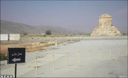 خاک مرده بر سر و روی محوطه تاریخی پاسارگاد!