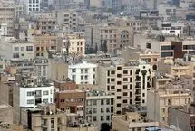 شیوه جدید فروش مسکن کلید خورد