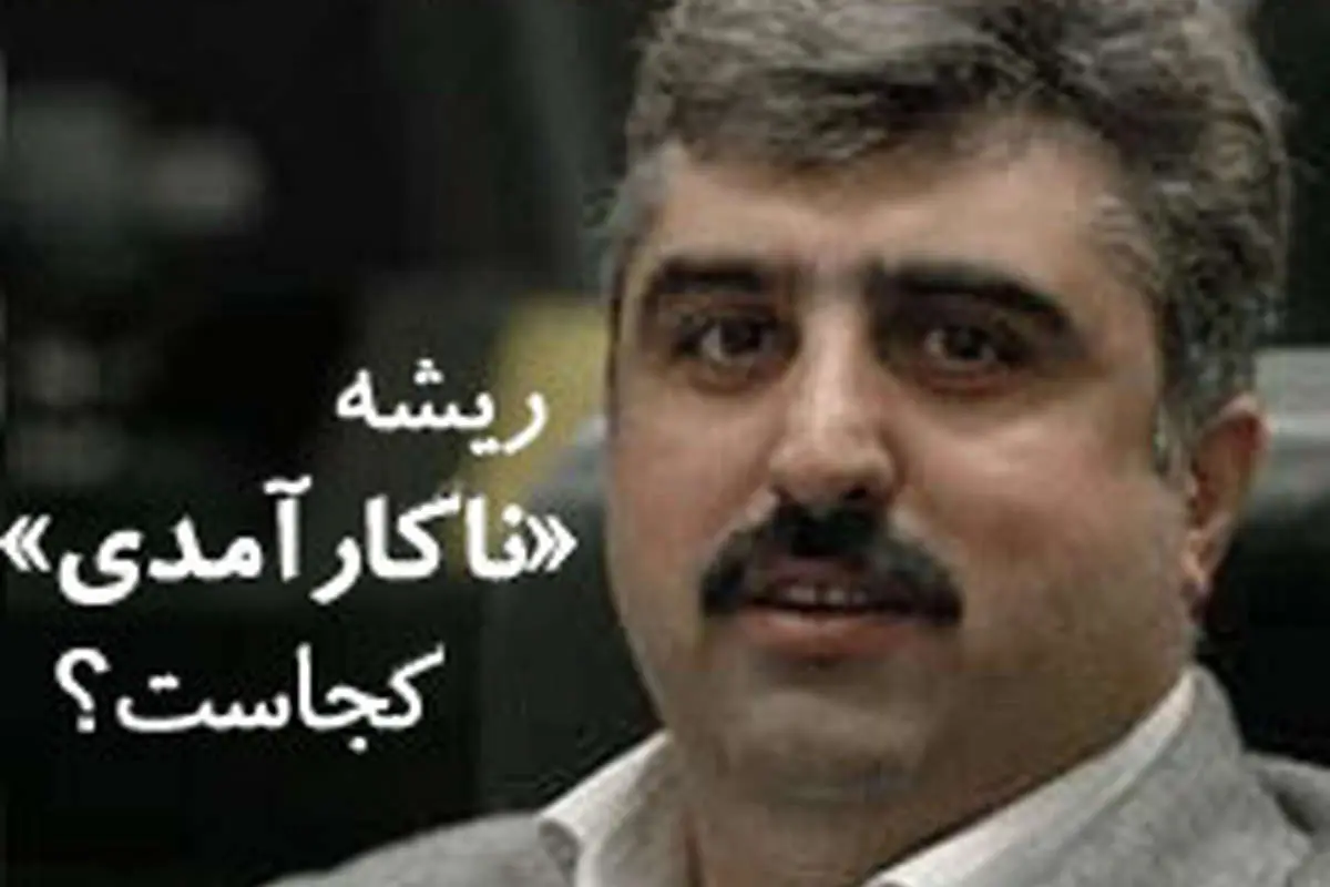 باید قبیله‌گرایی به حداقل برسد/ مدیران  باید براساس شایسته‌سالاری انتخاب شوند