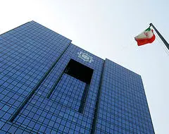 تحریم بانک مرکزی مشکل جدی ایجاد نخواهد کرد