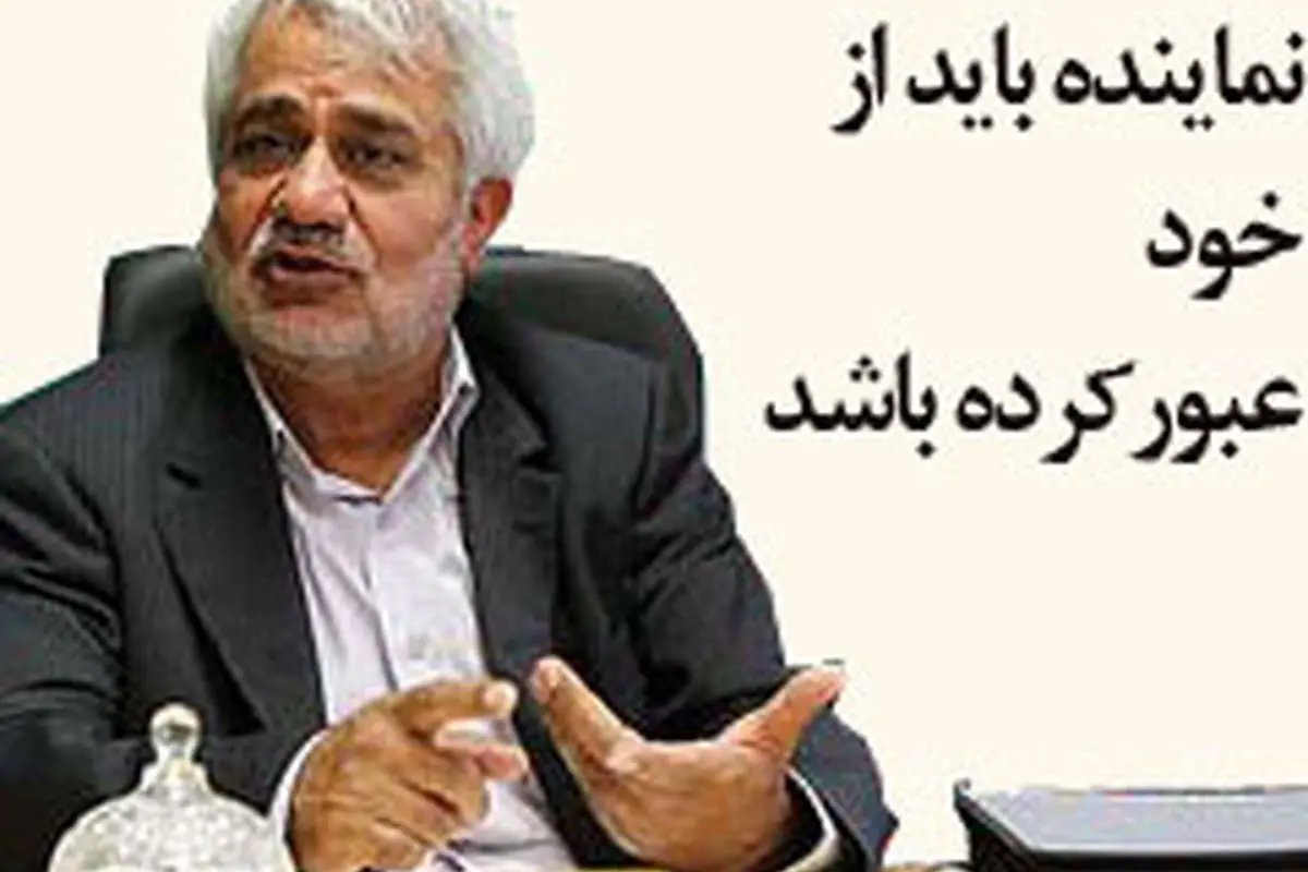 مجلس نهم باید اهل قاطعیت باشد