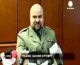 فیلم/ خودکشی پس از کنفرانس خبری