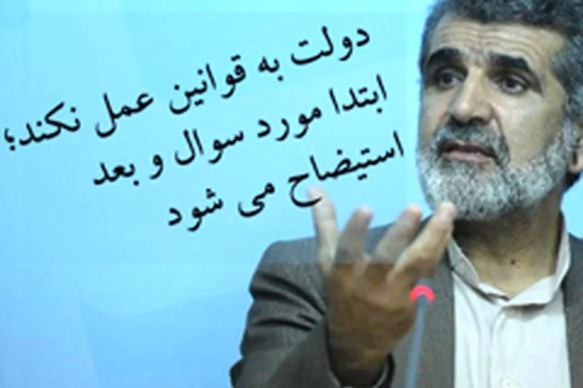 رییس جمهور یک ماه وقت دارد که به سوالات نمایندگان پاسخ دهد