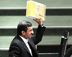 نتیجه این بودجه بالا رفتن بیکاری و به وجود آمدن صدها مشکل دیگر است
