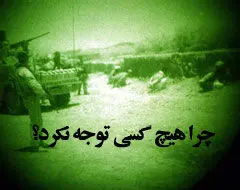 ده‌ها آمریکایی به شبکه تروریسی القاعده پیوستند