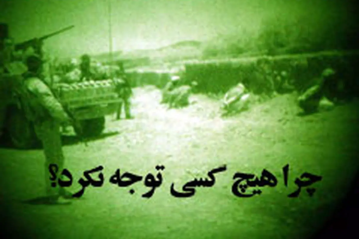 دهها آمریکایی به شبکه تروریسی القاعده پیوستند