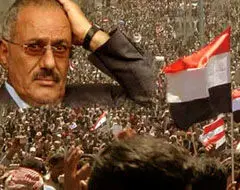 می‌توانی فرار کنی اما پنهان شدن محال است