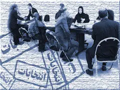 برنامه‌ی تشکل‌های سیاسی در مرحله‌ی ثبت‌نام انتخابات