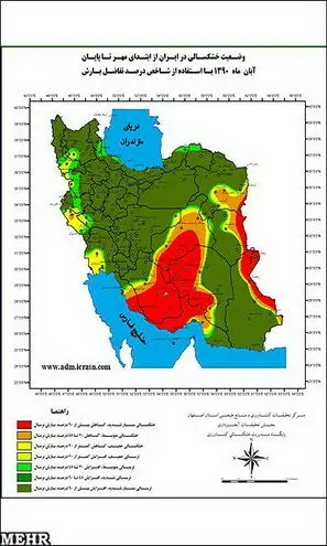 یزد؛کم باران ترین شهر کشور