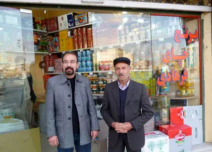 عکس/ پدر و برادر اصغر فرهادی در خمینی شهر