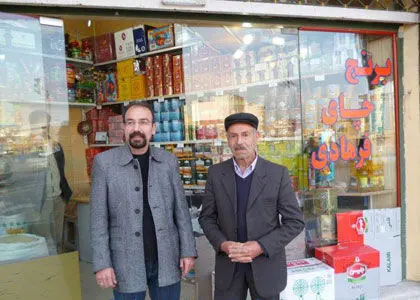 عکس/ پدر و برادر اصغر فرهادی در خمینی شهر