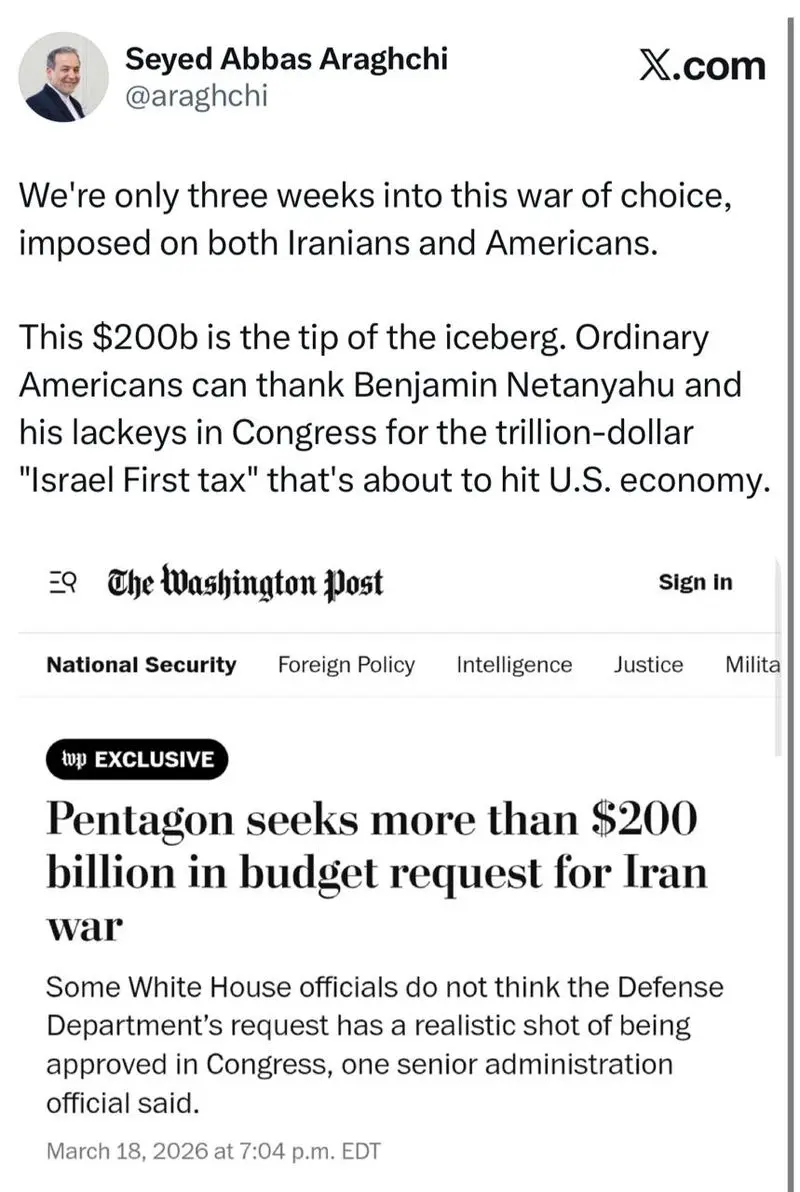 توییت عراقچی