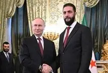 گفتگوی تلفنی پوتین و احمد الشرع