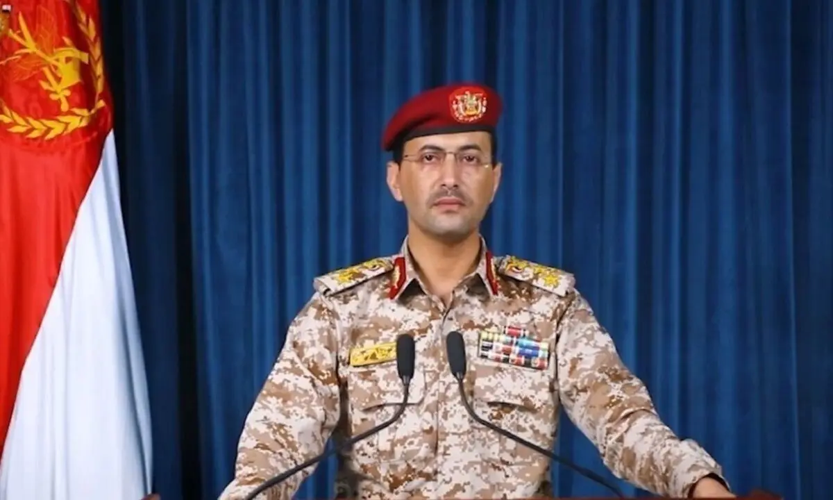 سرنگونی پهپاد پیشرفته «بیرقدار آکینجی» عربستان در آسمان یمن